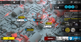 明日方舟战地秘闻突袭第一关怎么打 突袭swev1图平民打法攻略