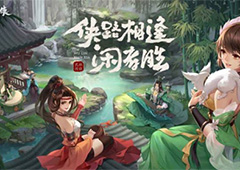 武林闲侠六扇门怎么搭配 阵容搭配攻略