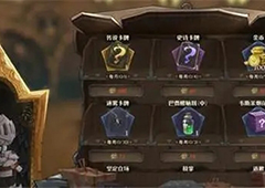 哈利波特魔法觉醒斯内普平a流怎么上分 卡组技巧攻略