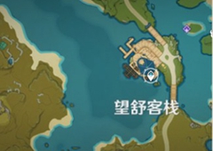 原神此诗送此城任务图文攻略