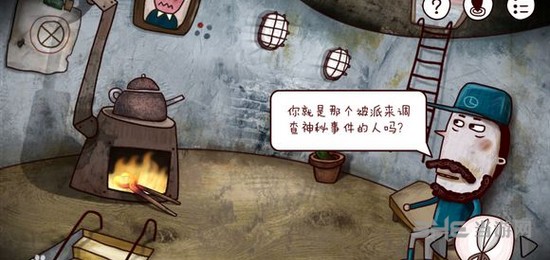 迷失岛灯塔图片14