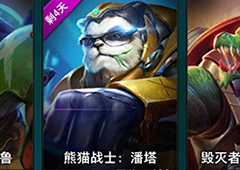 枪火战神攻略大全 新手宝典带你玩转所有英雄与地图