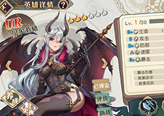 大王不高兴手游贝尔芬格属性技能介绍