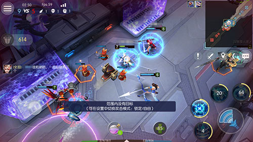 王者召唤手游图片3