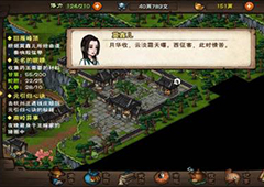 烟雨江湖采莲令怎么弹 曲谱效果详解