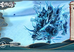 妄想山海霜狼怎么孵化 孵化霜狼的方法介绍