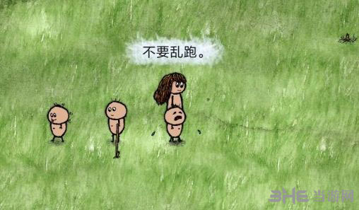 一小时人生广告