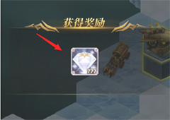剑与远征霜息冰原隐藏奖励怎么拿 隐藏宝箱获取攻略