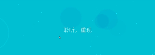 洼第三关攻略