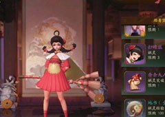 神都夜行录风筝怎么得 风筝获得方法攻略