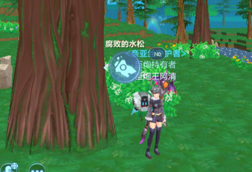 我的起源抽取毒元素