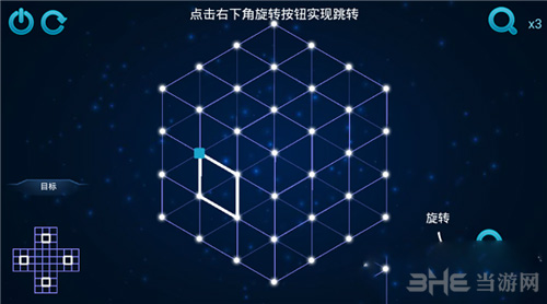Zasa极限烧脑之旅第15关图片1