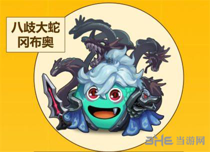 不思议迷宫