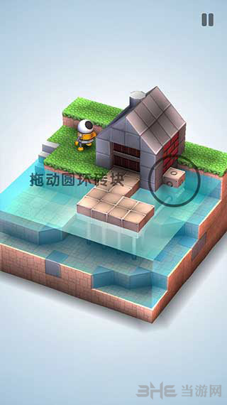 机械迷宫第1关图片2
