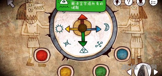 迷失岛黑色珠子获得方法图片8