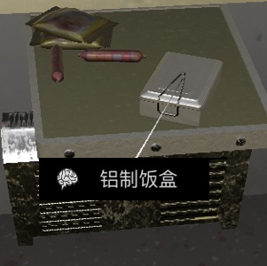 孙美琪疑案杜翠兰线索