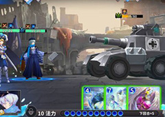 最终王冠关卡4-6怎么玩 关卡4-6三星通关攻略