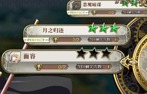 梦幻模拟战
