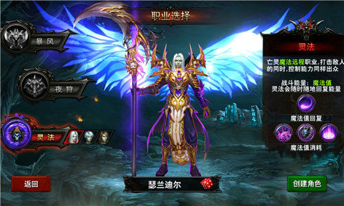 黑暗与荣耀图片3