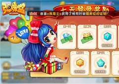 《弹弹堂手游》今日不限号开启，各平台主播CP合体 一弹入魂