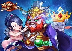 9377《扫荡三国》全民争霸来袭 拼抢专属称谓