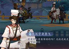 长安幻世绘妖灵怎么分解 妖灵分解方法攻略