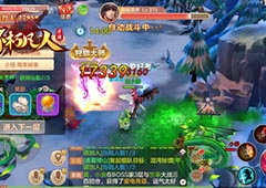剑魂觉醒 4399《不朽凡人》新炼体系统解锁飞仙功法