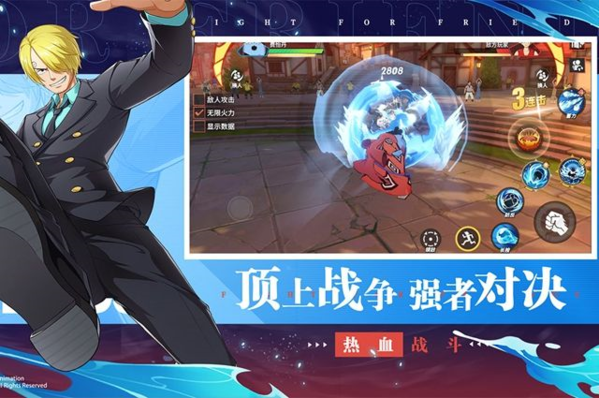 《航海王热血航线》甚平获取攻略 航海王热血航线1