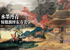 影之刃3净化剂怎么获取 道具获取方法详解