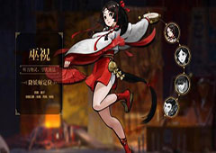 神都夜行录蚀骨阴火怎么过 挑战速通攻略