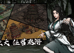 烟雨江湖天赋效果大全 有哪些天赋