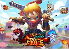 圣光召集令《十万个大魔王》龙威浩荡来袭