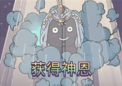 最强蜗牛大黑天怎么获取 大黑天祭品使用方法介绍
