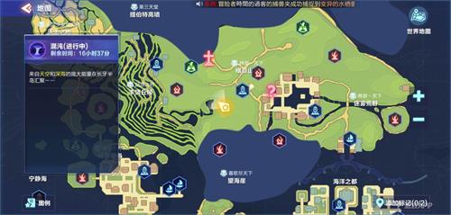 我的起源1506长牙半岛力量圣迹调查物位置7