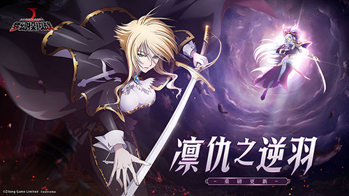 梦幻模拟战图片