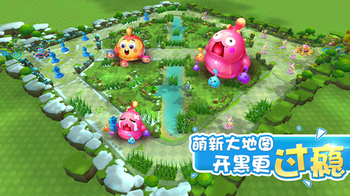 怪兽大作战图片2