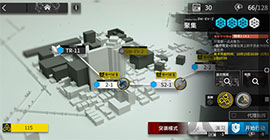 明日方舟战地秘闻第二关怎么打 swev2图聚集平民打法攻略