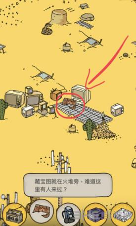 梦境侦探藏宝图位置图