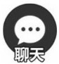 心灵战争游戏截图1