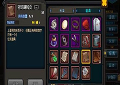 生存日记密码本怎么获得 密码本获取方法介绍