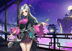 剑网3指尖江湖丝绸怎么获得 获得方法介绍