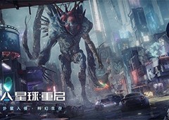 星球重启新手开局怎么玩 新手开局攻略