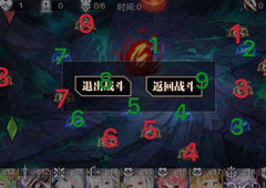 一零计划沙拉尔阿顿怎么打 沙拉尔阿顿打法攻略