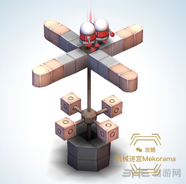 机械迷宫第36关图片3