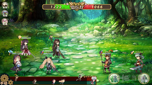 姬魔恋战纪常山赵云攻略2