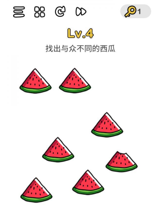 脑洞大师第4关图