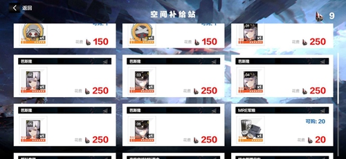 æåå¸å¼￥ä»å·′å«å¡ååoåæ￠