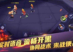 王牌猎手安装失败怎么办 安装失败解决方法介绍