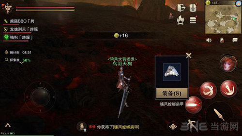 猎魂觉醒秘境图片13