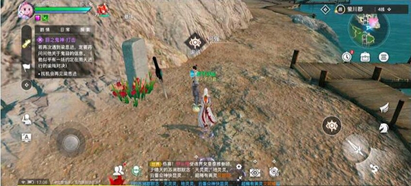 天谕手游长缨任务攻略图